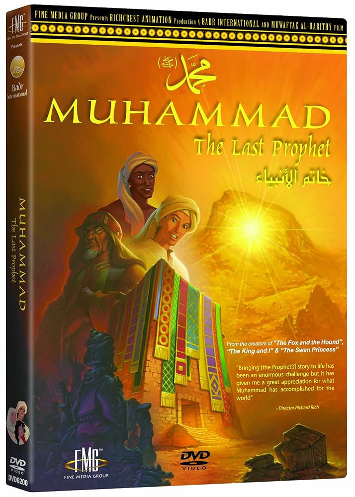 nabe190 THE PROPHET / My Last ＋3枚 Mohammad: The last Prophet: OM Books Editorial Team